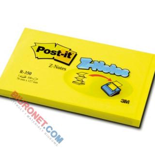 Karteczki harmonijkowe Post-it Super Sticky Z-Notes 76 x 127 mm, żółte 1 x 90 kartek