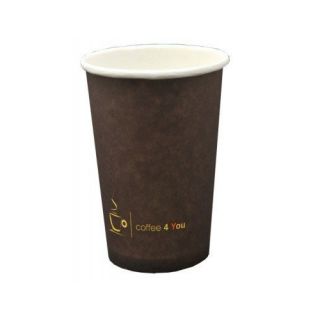 Kubki papierowe Coffee 4 You PapStar 100 sztuk, do napojów gorących, brązowe 150ml