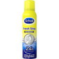 Antyperspirant do stóp Scholl Fresh Stop 150 ml