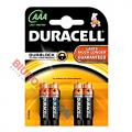Baterie Duracell Basic, paluszki alkaliczne, 4 sztuki AAA - LR03
