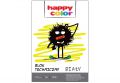 Blok techniczny Happy Color, 10 białych kart, gramatura 170 g/m2 format A3