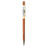 Długopis żelowy Pilot G-TEC-C4, super cienka linia pisania 0,2mm czerwony