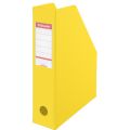 Pojemnik na dokumenty Esselte Vivida A4, grzbiet 70mm, składany, karton powlekany folią PVC żółty