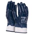 Rękawice ochronne Donau SAFETY Nitrile 03 kat.II, wodoodporne i olejoodporne, 12 par, granatowe rozmiar 10 Rękawice ochronne Donau SAFETY Nitrile 03 kat.II, wodoodporne i olejoodporne, 12 par, granatowe rozmiar 10