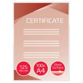 Folia laminacyjna GBC A4, z połyskiem, 100 sztuk