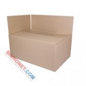 Pudełko kartonowe Office Products, pudło pakowe, zamykan kar...